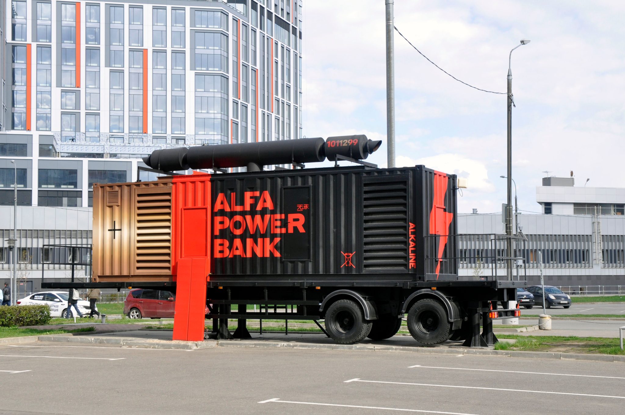 Containerized Generator Enclosures | BMarko